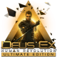 Deus Ex: Human Revolution - Ultimate Edition logo