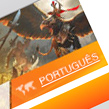 O site da Feral será lançado em português junto com o início das olimpíadas Rio 2016!