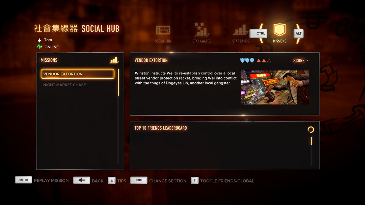 socialhub
