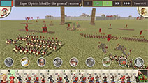 Les armées de la maison Julii approchent de Rome, la Ville éternelle.