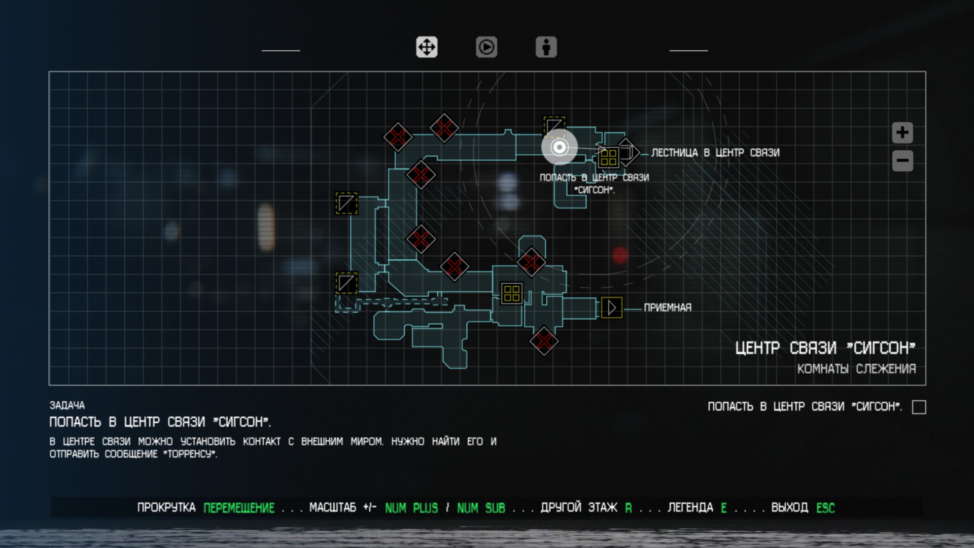 Image of map screen